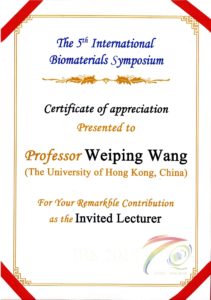 Invited Lecturer
