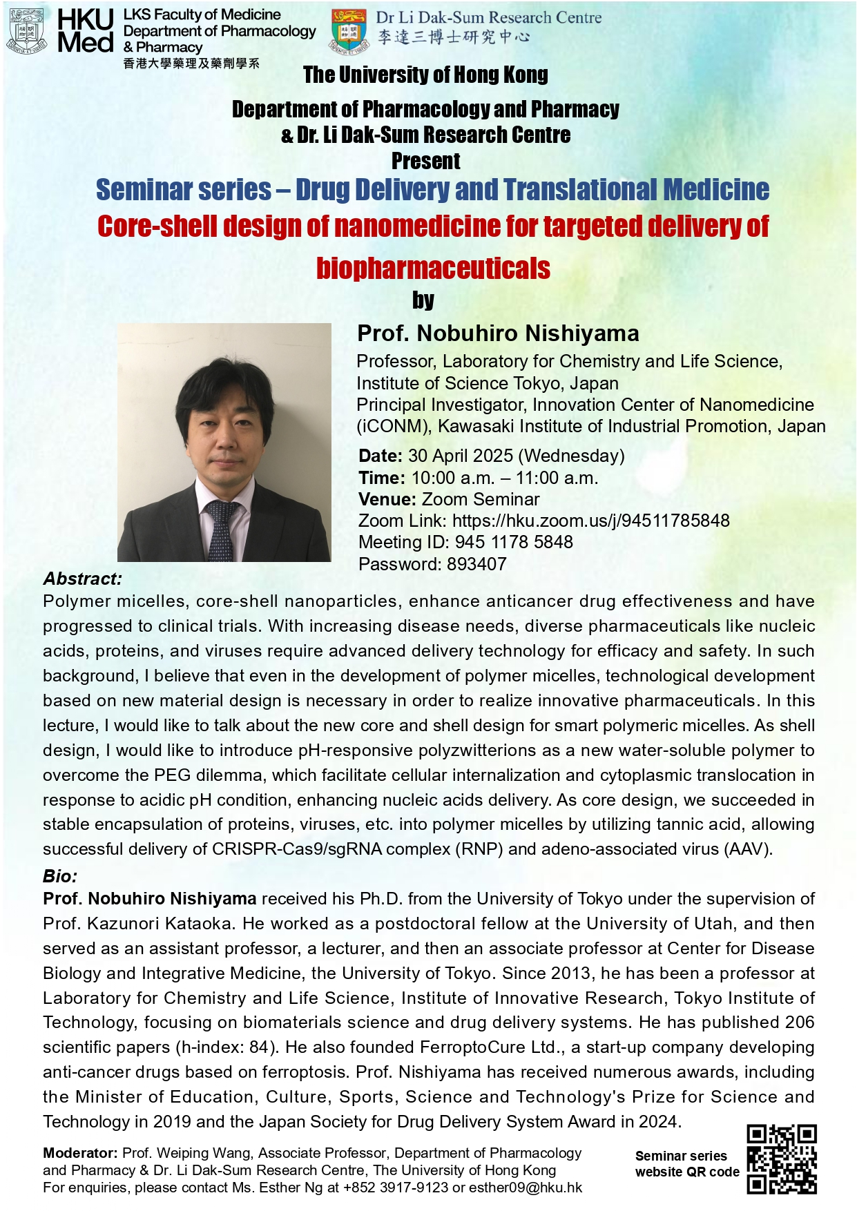 Prof. NOBUHIRO NISHIYAMA_page-0001 (1) Prof. NOBUHIRO NISHIYAMA_page-0001 (1)