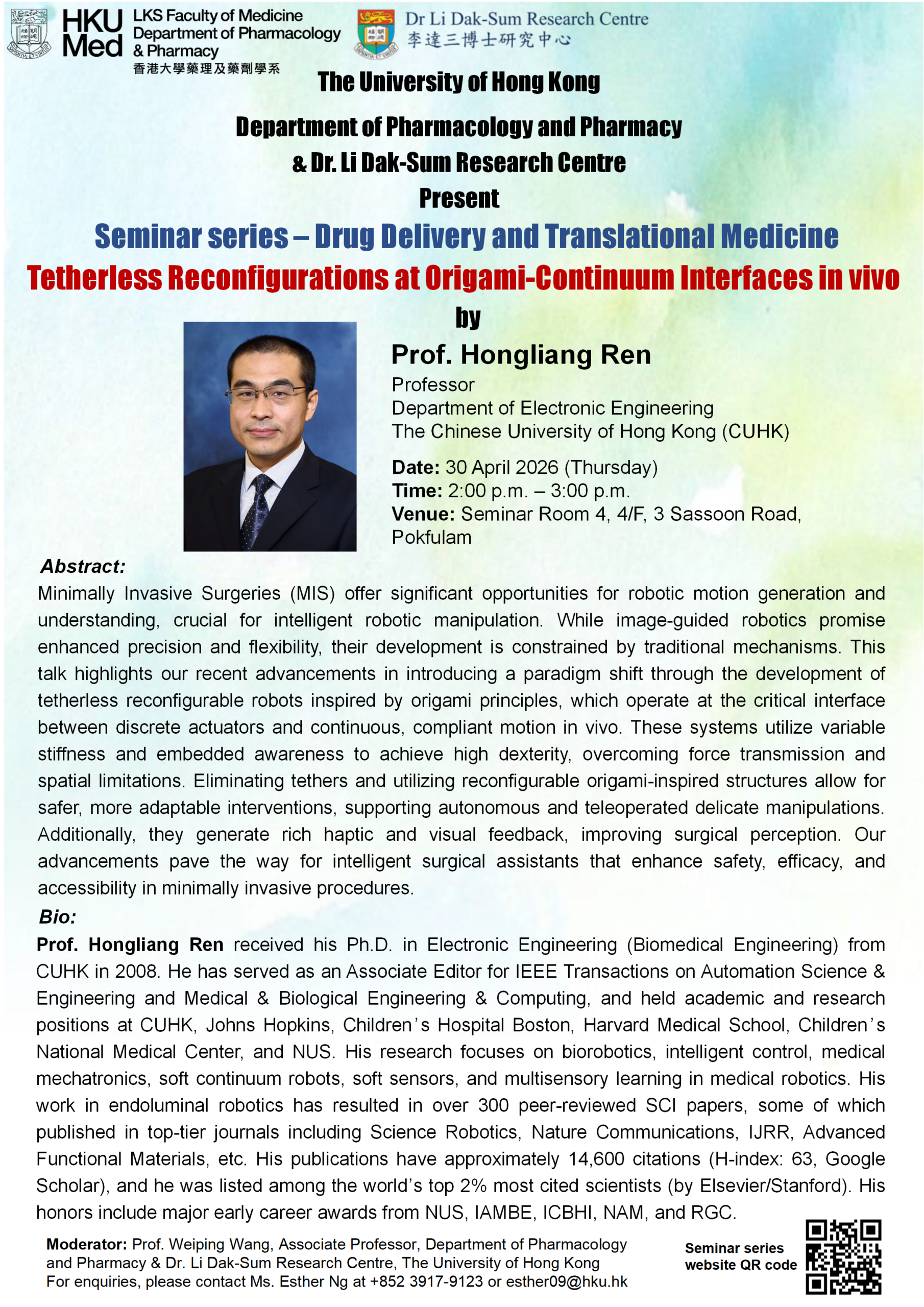 Prof. Hongliang_Ren_01